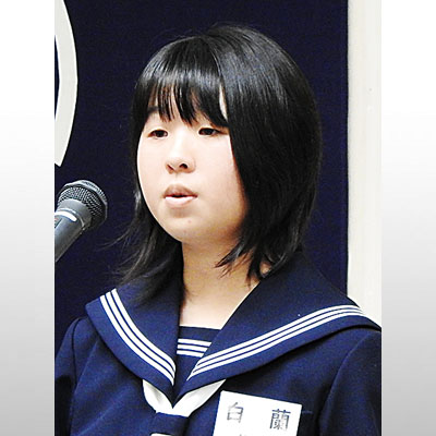 写真：髙木愛芽さん