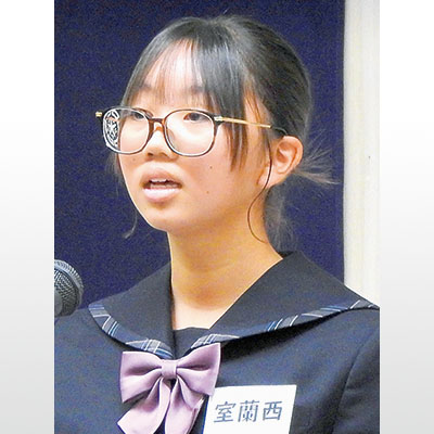 写真：福原菜緒さん