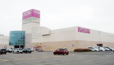 写真:「ビアードパパ」が出店するイオン登別店