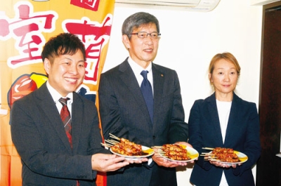 写真:文化庁の100年フードに選ばれた室蘭やきとり