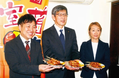 写真:文化庁の100年フードに選ばれた室蘭やきとり