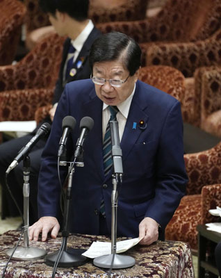 写真：衆院予算委の省庁別審査で趣旨説明する平口法相＝６日午前