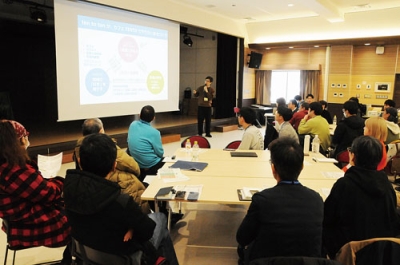 写真：中島公園の在り方などを考えたイベント