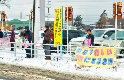 写真：米国とイスラエルによるイラン攻撃を非難する参加者