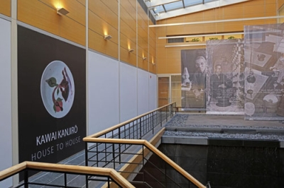 写真：河井寛次郎展が始まった米ニューヨークのジャパン・ソサエティー・ギャラリー＝１０日（共同）