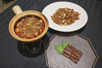 写真：日本ハムの新素材「ＦｉＴｅｉＮ」を使った料理