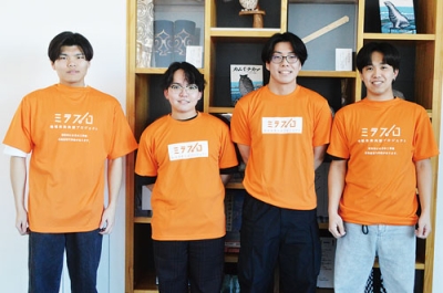 写真：工学院カラーのＴシャツを着用し「ミラプロ」をアピールする工学院生