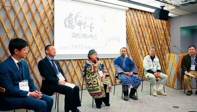 写真：エゾシカと人間の共生に向けて意見を交わした「鹿サミット」（提供写真）