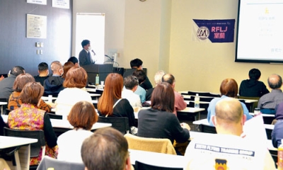 写真：がんの治療や費用の制度をテーマに開かれた講演会